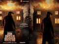 Ram Charan and Vikram Reddy's V Mega Pictures and Abhishek Agarwal Arts announce their first film ‘The India House'