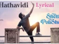 The much-awaited Hatavidi song by Dhanush from Miss Shetty Mr Polishetty is here!