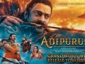 Adipurush Movie USA Theaters List