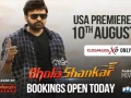 Bhola Shankar Movie USA Theaters List