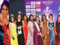 Mrs India Telangana Crown Unveiled
