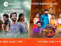 Zee Telugu Sunday double entertainment with Ganesh Chathurthi special event & Anni Manchi Sakunamule WTP