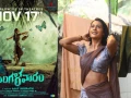 'Mangalavaaram' to have pan-India release on November 17