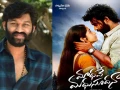 A First of its Kind Climax in 'Madhave Madhusudana' - Tej Bommadevara