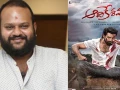 Aadikeshava will 100% connect with Audiences - Director Srikanth N Reddy