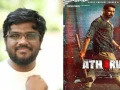 'Atharva' Will Have The Elements To Please All Sections: Producer Subhash Nuthalapati