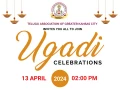 TAGKC Ugadi Grand Celebrations April 13th, 2024