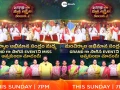Zee Telugu’s Mega event ‘Jagadhatri inta Mitra, Lakshmila kalayika’ to telecast this Sunday at 7 pm