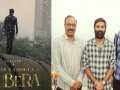 'కుబేర' కీలక & లెన్తీ షూటింగ్ షెడ్యూల్ ముంబైలో ప్రారంభం