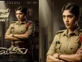"Chandini Chowdary Leads 'Yevam': A Gripping Tale of Women's Empowerment"