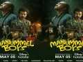 Disney+ Hotstar to stream ‘Manjummel Boys’ from 5th May