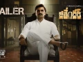 Virinchi Varma’s "Jitender Reddy" Trailer Release Stokes High Expectations