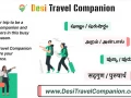 Desi Travel Companion