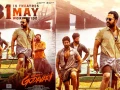 'Gangs of Godavari' to release on 31st May 