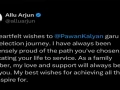 IconStar Allu Arjun Expresses Support for Pawan Kalyan's Political Journey