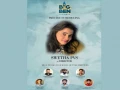 Big Ben Cinemas Banner Introduces RJ Shwetha PVS as a Director
