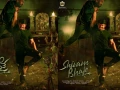 'Shivam Bhaje': First Look has Ashwin Babu showing his explosive rage!