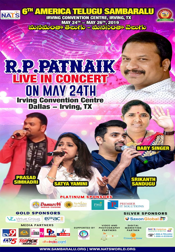 RP Patnaik Live in Concert on 24 May 2019 in Dallas