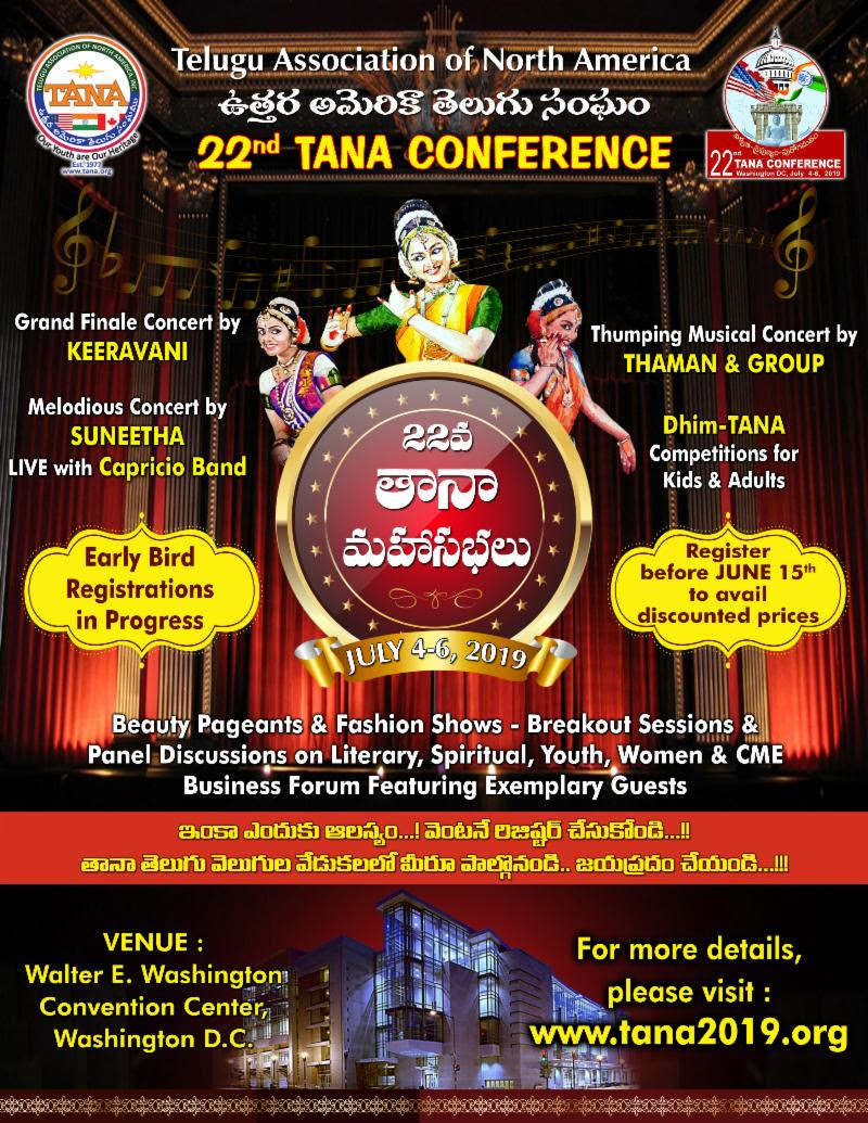 22nd TANA Conference - Book a Hotel for the 2019 Conference