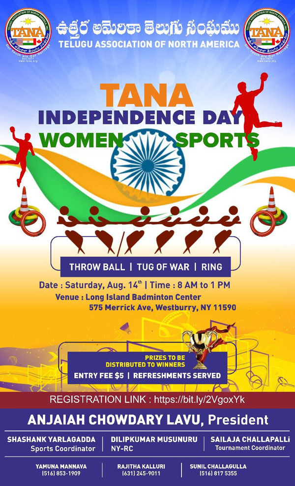 TANA Independence Day Women Sports