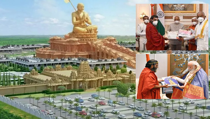 2022 ఫిబ్రవరి 2 నుంచి 14 వరకు  శ్రీరామానుజ సహస్రాబ్ది వేడుకల సంరంభం