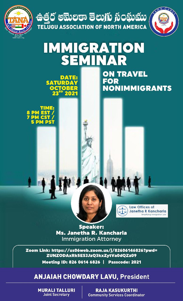 TANA Immigration Seminar on Oct 23