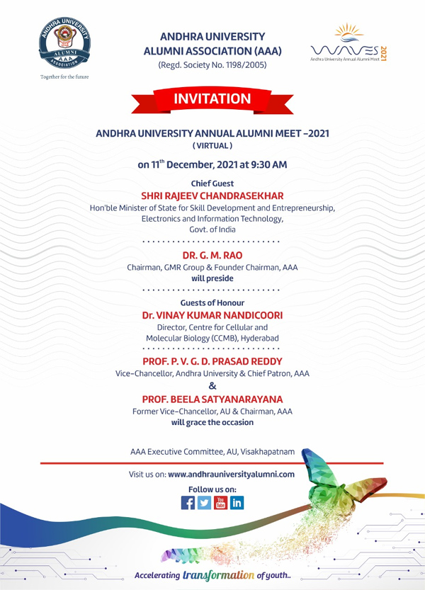 Andhra University Annual Alumni Meet on 11 Dec 2021