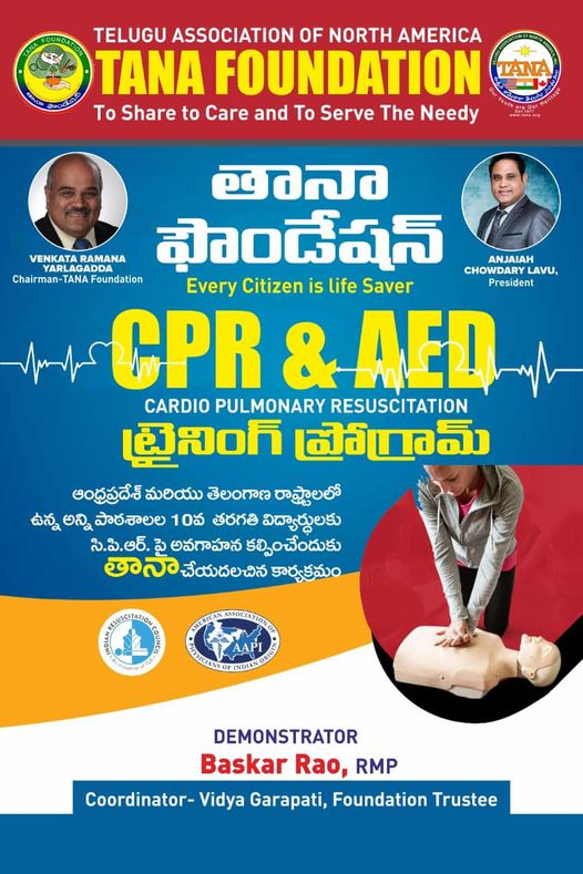 TANA Foundation CPR & AED Training Programme