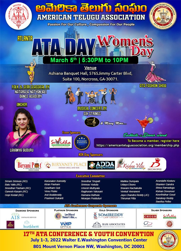 ATA Day Women's Day on March 5th