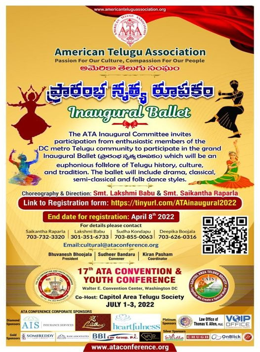 ATA is Inviting Entrees for Cultural Programs