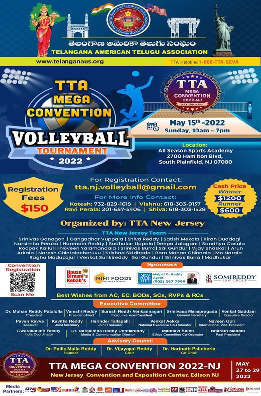 TTA Mega Convention Volleyball Tournament 2022