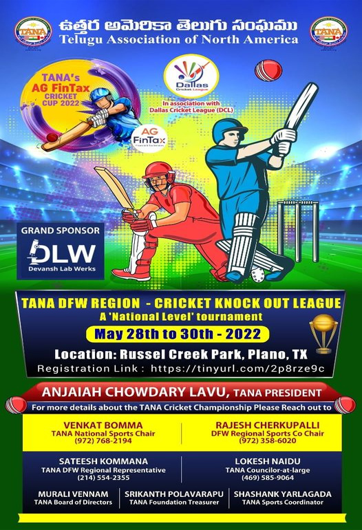 TANA Cricket Championship 2022 - DFW Region