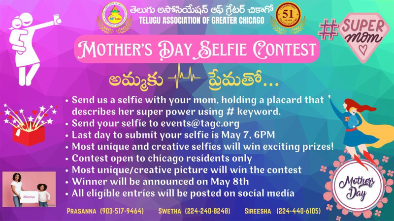 TAGC Mother's Day Selfie Contest