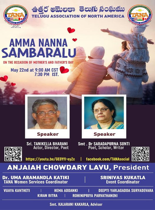 TANA is conducting an online event, “Amma Nanna Sambaralu” on May 22