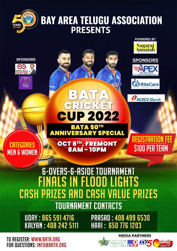 BATA Cricket Cup 2022 in Fremont on Oct 8