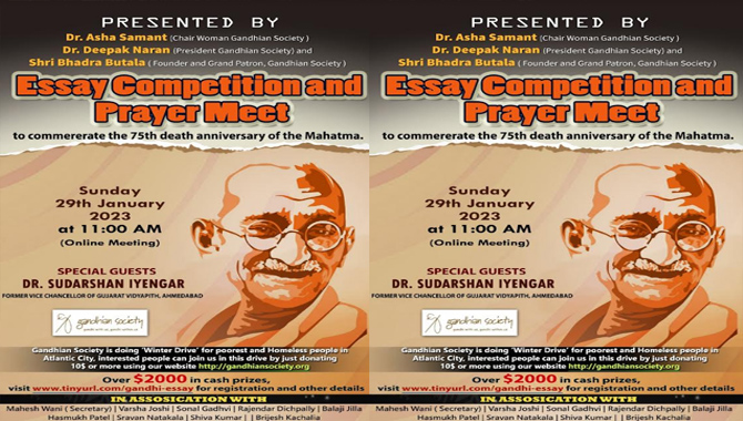 Gandhian Society is hosting an Essay Competition to mark the 75th martyrdom of Mahatma Gandhi