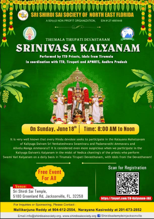 Sri Srinivasa Kalyanam by TTD Priests in Jacksonville, FL on Sunday June 18th