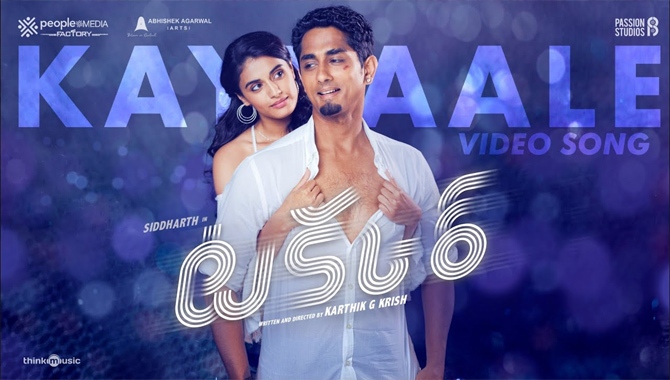 Kayyaale, the video song from Takkar, starring Siddharth, Divyansha Kaushik, celebrates the spirit of a liberated woman