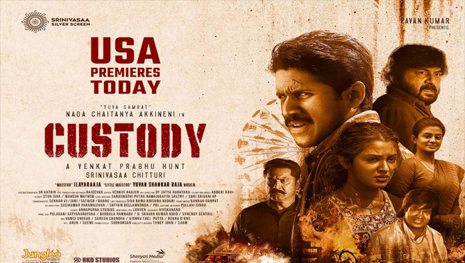 Custody (Telugu) USA Theater List