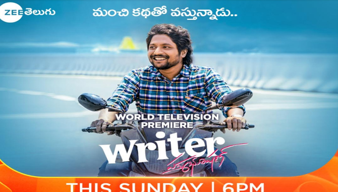 The World Television Premiere of Writer Padmabhushan will air on 28th May on Zee Telugu