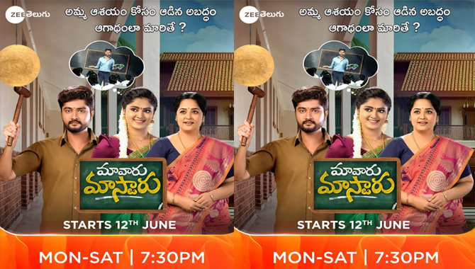 Zee Telugu launches new fiction show Maa Vaaru Mastaru