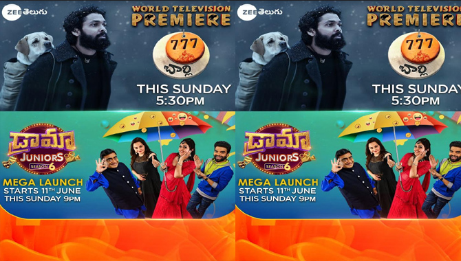 Zee Telugu viewers are in for a treat as it launches Drama Juniors season 6 and premieres Charlie 777 this Sunday