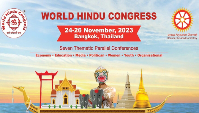 Announcing World Hindu Congress 2023 in Bangkok, Thailand