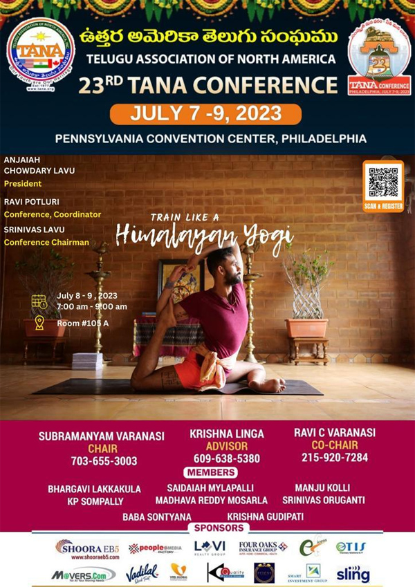 Register now for the Yoga Session at TANA Conference