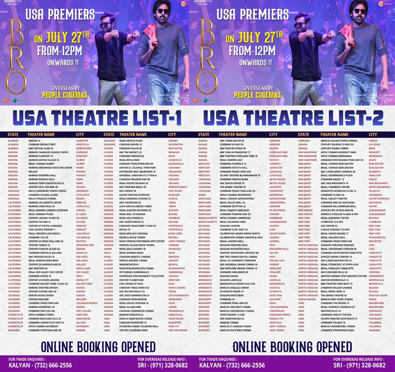 BRO Movie USA Theaters List