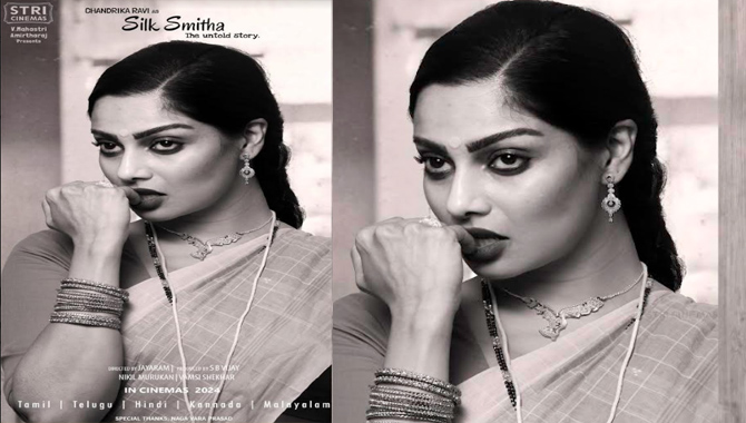 Introducing Chandrika Ravi As Silk Smitha, The Untold Story To Be Directed by Jayaram, Produced by S B Vijay Of STRI Cinemas