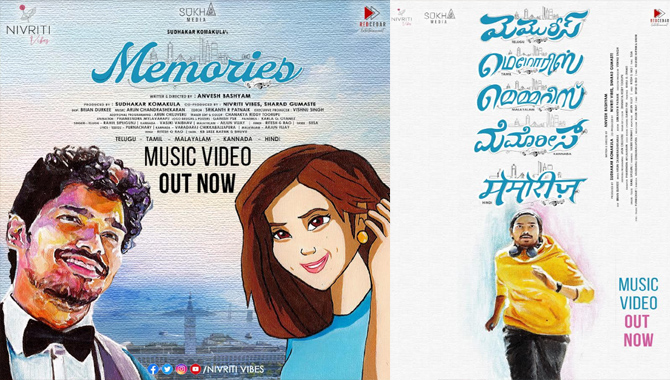 Sudhakar Komakula’s  multilingual Music Video  MEMORIES is launched by popular actor Adivi Sesh !!!