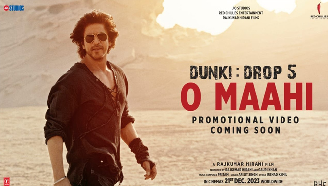 #Dunki Drop 5, O Maahi OUT NOW! End the year with this musical treat!
