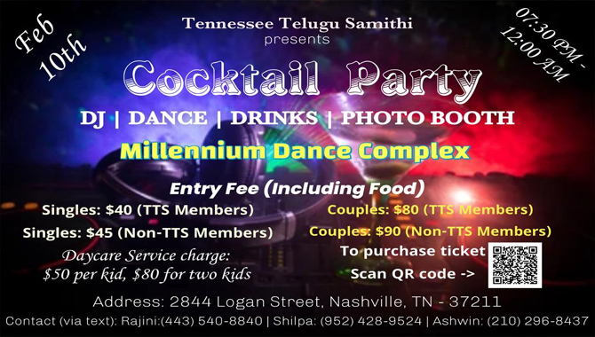 TTS Cocktail Party- Food, DJ & Dance on Feb 10