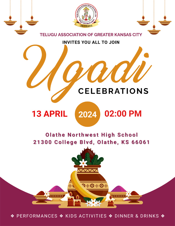 TAGKC Ugadi Grand Celebrations April 13th, 2024